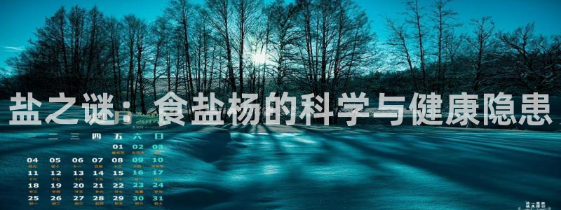 78.m威九国际官网版