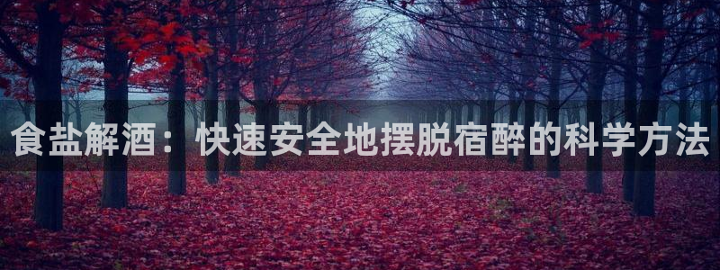 威九国际高清