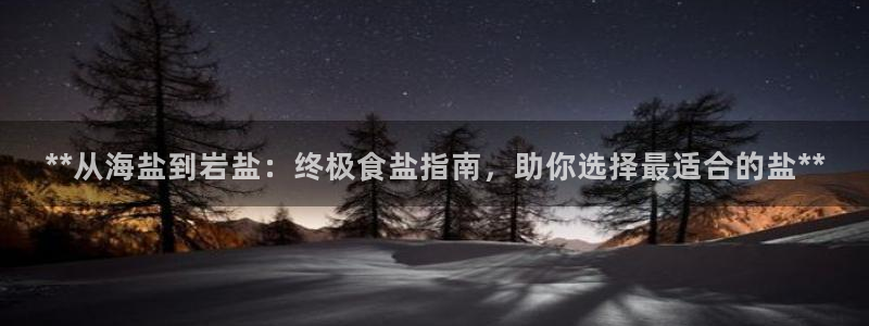 威九国际网页看视频弹窗的广告拦截插件