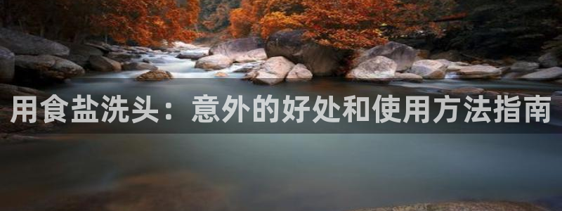 威九国际女艺人