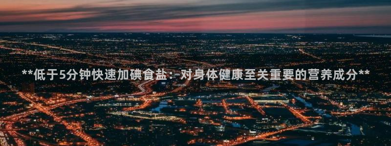 威九国际78mapp官网版下载