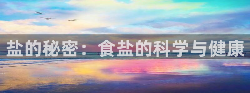 保定威九网络科技有限公司电话