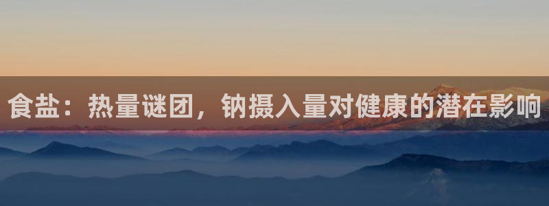 78mapp威九国际人民网