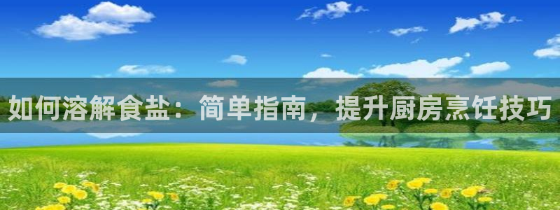 78mapp威九国际媒体央视