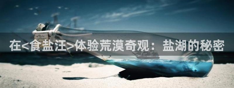 威九国际66m66