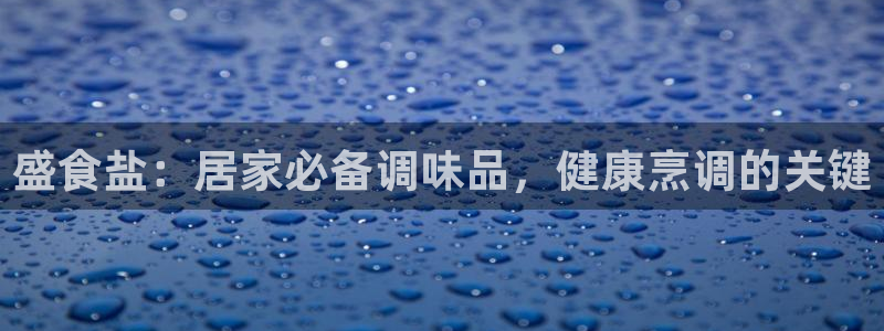 威九国际78mB官网版