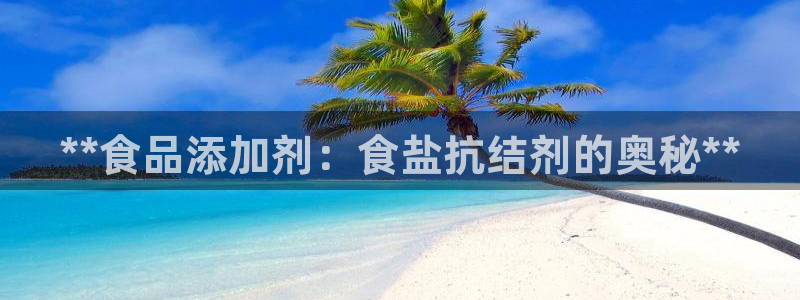 威九国际可以退钱吗怎么退