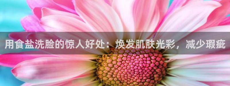 威九国际78cm