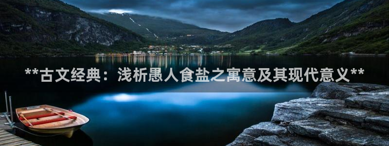 威九国际网站更新了吗