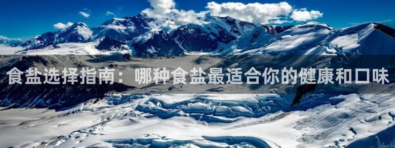 威九国际78mb官网版