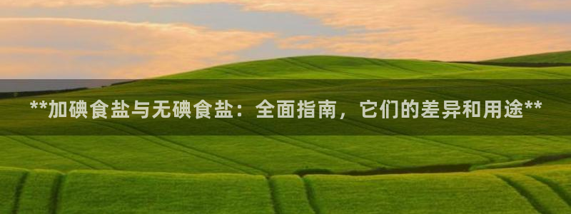 威九国际发布新版eBzxin2Tp