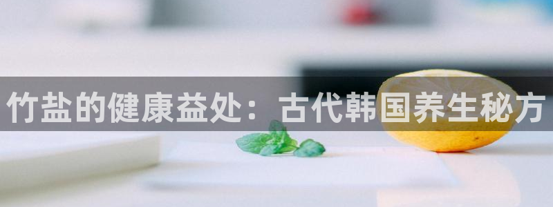 78mapp威九国际最新版
