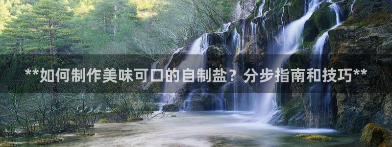 威九国际能提现吗现在