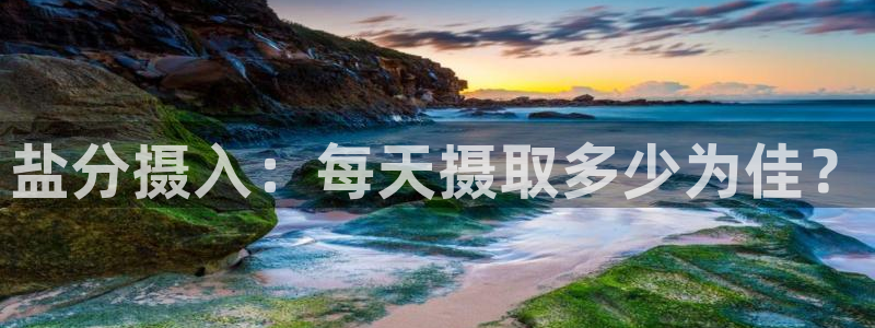 威九国际可以退钱吗怎么退