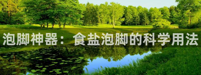 威九国际可以提现吗