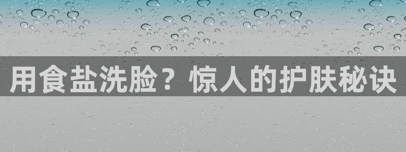 威九国际78mob游戏说明