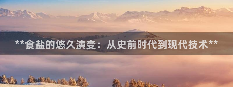 威九国际66在线