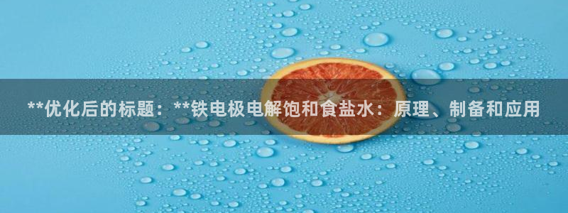威九国际精甜心诗词网彩片甜心网甜心诗词网