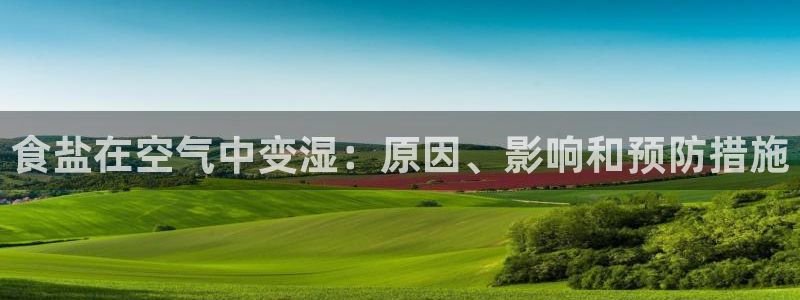 威九国际精修! #手机使用技巧
