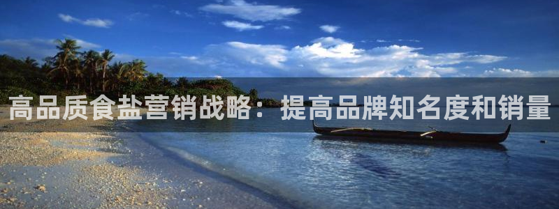 威九国际网站链接怎么打开