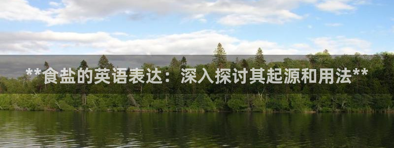 78mapp威九国际网