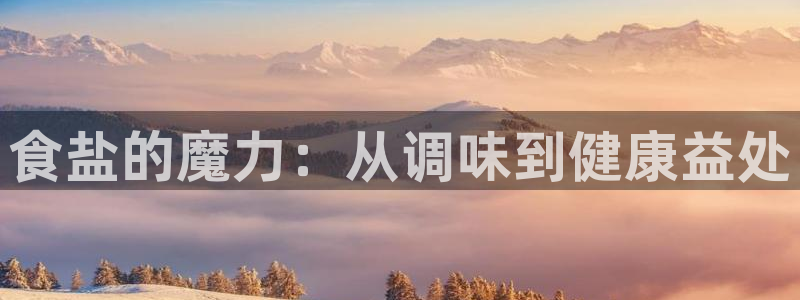 威九国际78mb42斗罗大陆