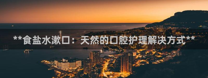 威九国际能提现吗是真的吗