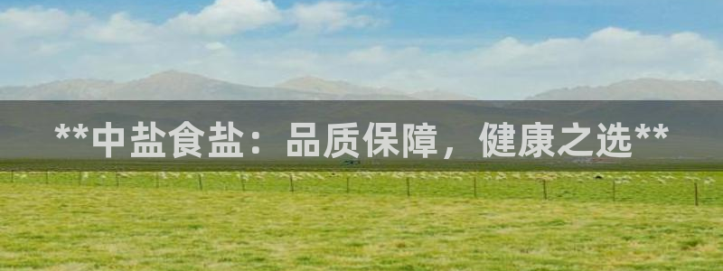 威九国际78mapp官网版下载