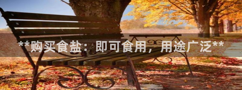 威九国际网站进入AB,AB