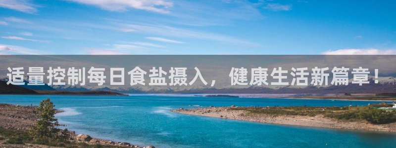 威九国际78mB官网版