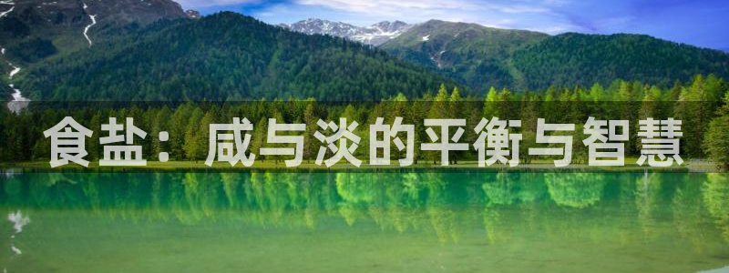 威九国际网站更新