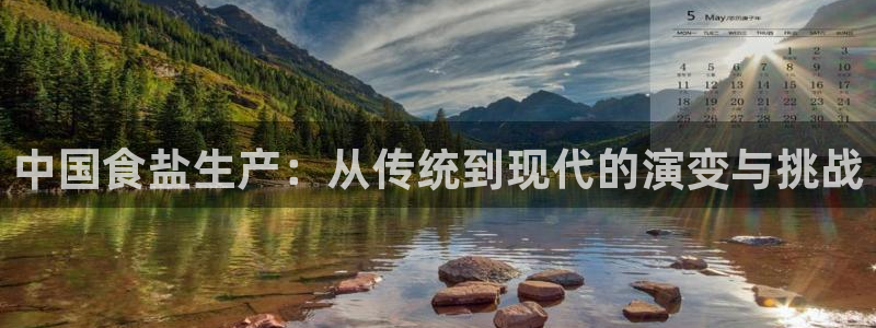 威九国际v96 bet会黑吗