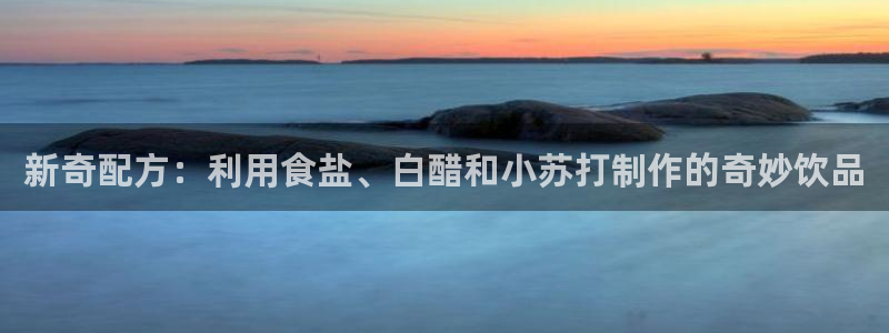 威九国际电影2022年9月月