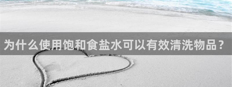 威九国际78mann