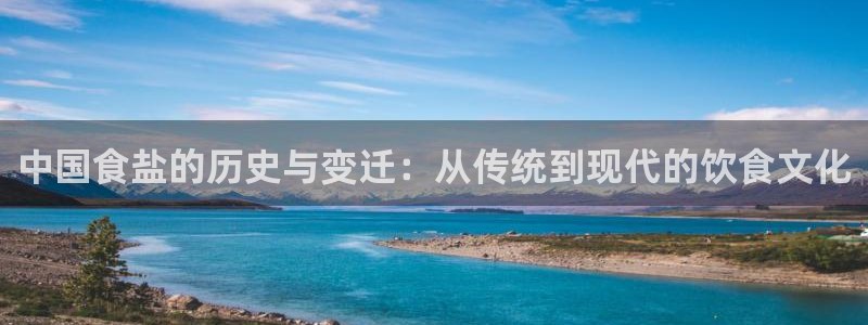 威九国际客服电话号码