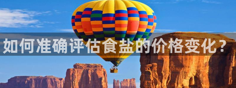 威九国际狂飚电影