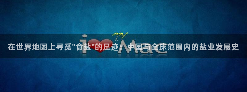 保定威九网络科技有限公司是干嘛的
