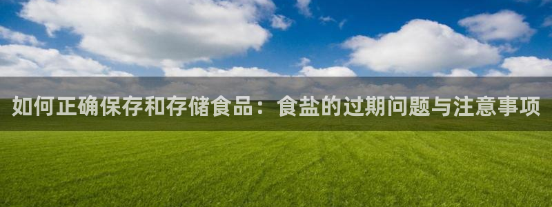 威九国际犯法吗