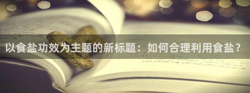 威九国际78mob游戏特色