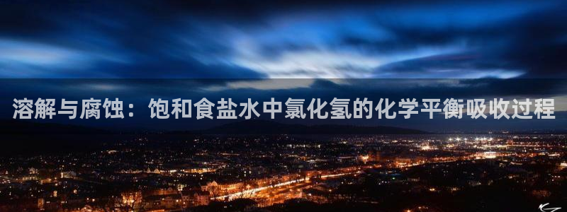 威九国际演员名单