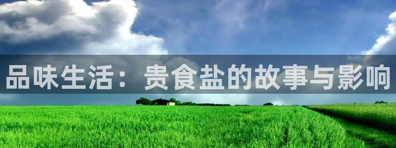 威九国际能提现吗是真的吗