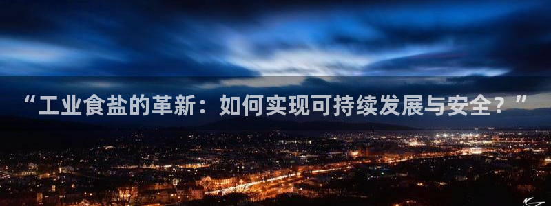 威九国际78mb官网版