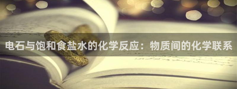 威九国际空降服务女演员叫什么名字