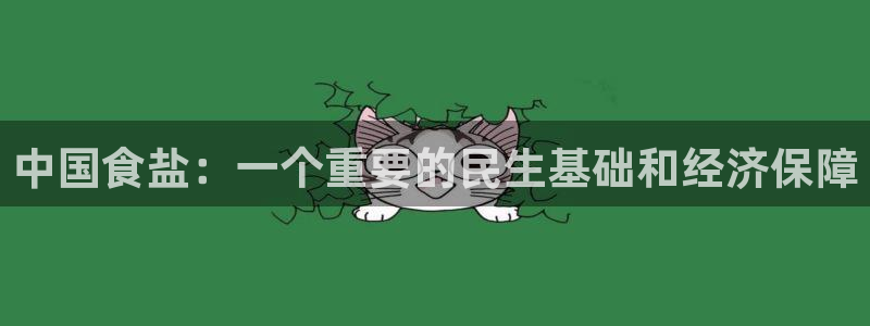 威九国际精选酒店地址