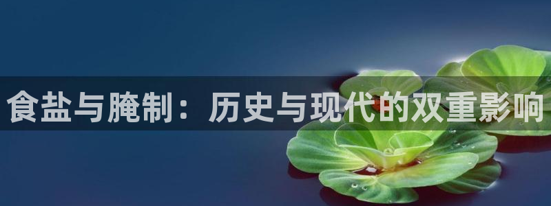 威九国际网站客服电话多少号