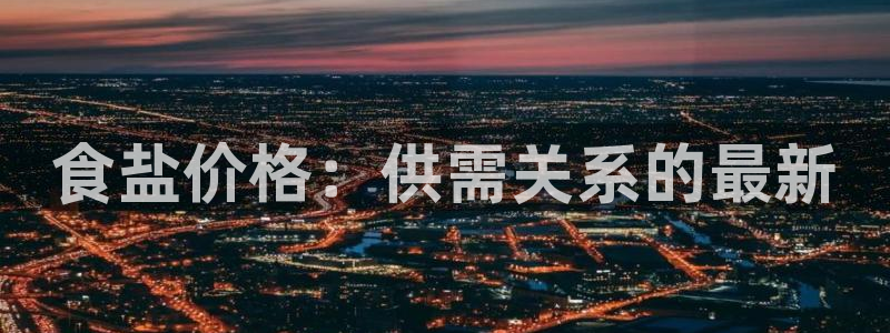 威九国际78m78