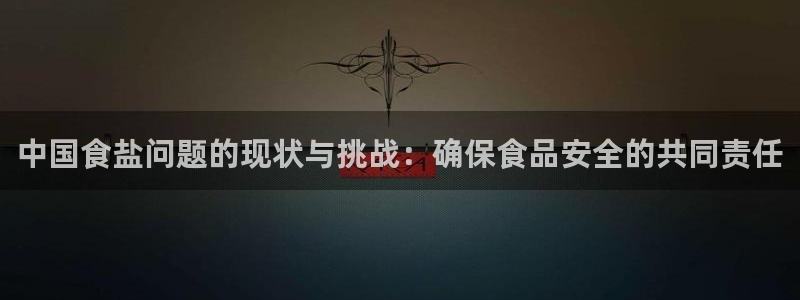 78mppt威九国际