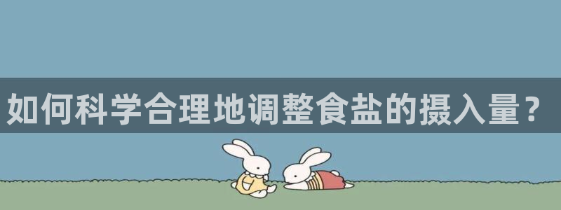 威九国际78mob网页