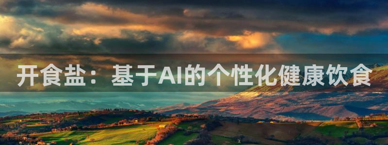 威九国际app入口在哪