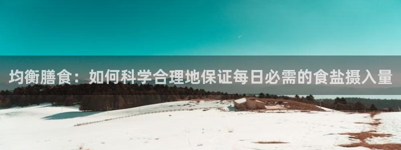 保定威九网络科技有限公司是干嘛的